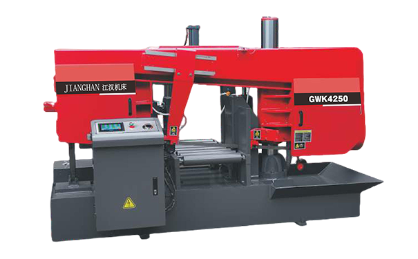 新会GWK4250卧式带锯床（型材专切）