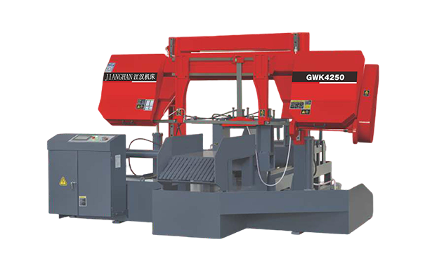 新会GWK4250数控双柱龙门卧式带锯床
